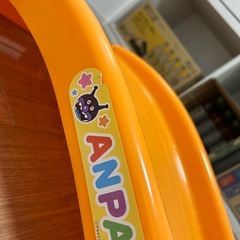 アンパンマン うちの子天才ジャングルパーク ボール付きの画像