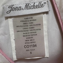 【子供用ドレス】Lona Michelle ※110㎝の画像