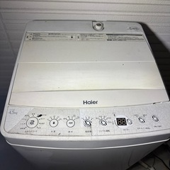 洗濯機4.5キロの画像