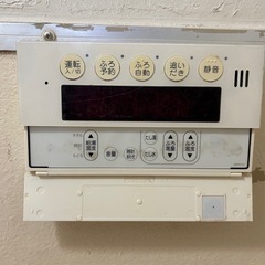 浴槽一式の画像