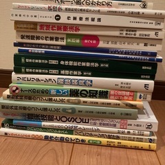医学書、リハビリ、介護、病理学、看護、はりきゅうなど参考書いろいろ　書き込み有りの画像