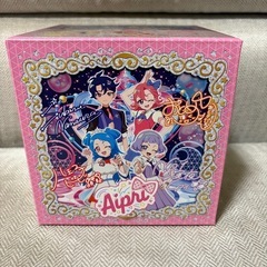 アイプリ 3段ボックス 箱のみ の画像