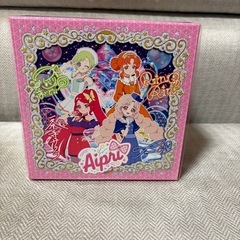 アイプリ 3段ボックス 箱のみ の画像