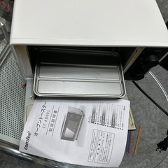 オーブントースター CF-AD081  2023の画像