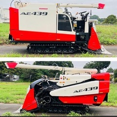 ★埼玉県★ヤンマー コンバインAE439 UFO付き★39馬★4 条刈(農機)の画像