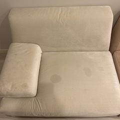 フランフラン　ソファの画像