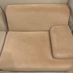 フランフラン　ソファの画像