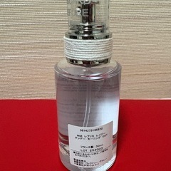 メゾンマルジェラ　レイジーサンデーモーニング　の画像