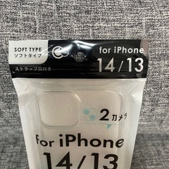 iPhone 14／13用ケースの画像