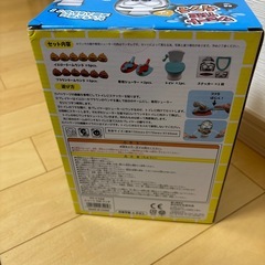 トイレうんちのおもちゃの画像