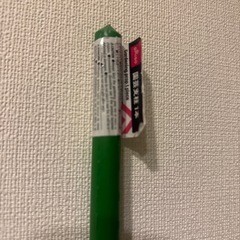 【無料】園芸用支柱180cmの画像