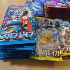 【話し中】ポケモンカード　パック各種　バラ売り180円から可の画像