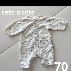 【バースデー】ロンパース70サイズ まとめ売りの画像