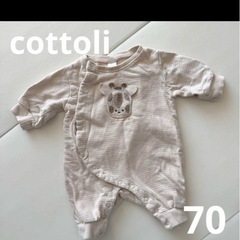 【バースデー】ロンパース70サイズ まとめ売りの画像