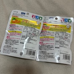 口内バランスタブレット
の画像