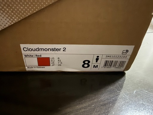ランニングシューズ　26センチ