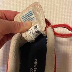 ニューバランス14の画像