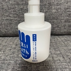 シャボン玉石けん 手洗いせっけん(泡タイプ)の画像