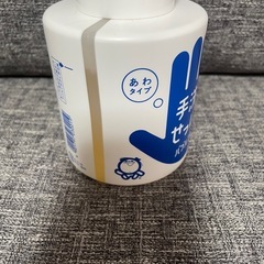 シャボン玉石けん 手洗いせっけん(泡タイプ)の画像