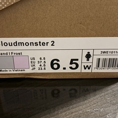 ランニングシューズ 23.5の画像