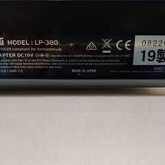 電子ピアノ KORG コルグ LP-380WH 2019製 動作品の画像