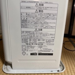 ダイニチ　ファンヒーターの画像