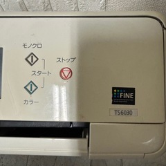 Canon プリンター TS6030の画像