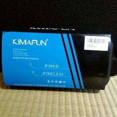 KIMAFUN 2.4GHz ワイヤレスインイヤーモニターシステム　充電式送信機　受信機とイヤフォン付　中古　送料が高いので取りにこれる方限定の画像