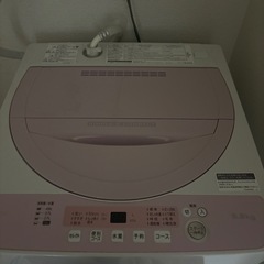 1月2月頃引渡し　洗濯機の画像