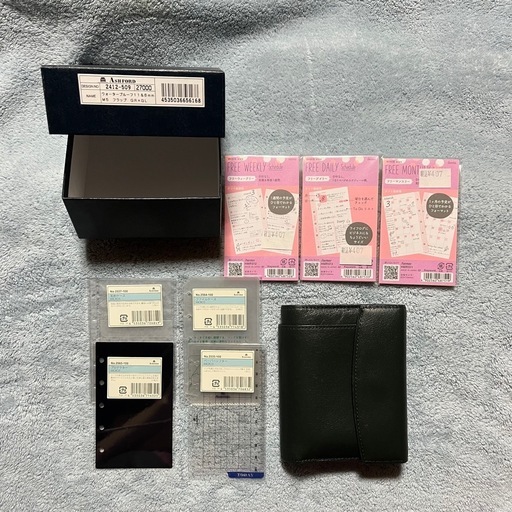 廃盤 ウォータープルーフ ウォレットジャケット M5 システム手帳 ダブルリング