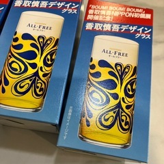 グラス青3個の画像