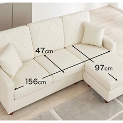 ソファ3人掛け（ホワイト）
の画像