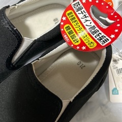 靴　子ども　21.0 新品未使用の画像