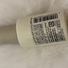 決まりました🙏の画像