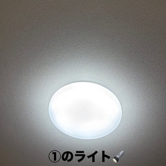 【取引決定】シーリングライト3つセット(12月の受け渡し)の画像