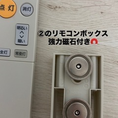 【取引決定】シーリングライト3つセット(12月の受け渡し)の画像