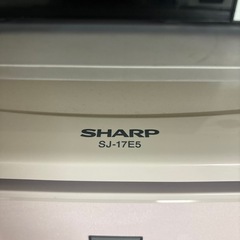 1月2月頃以後引渡し　冷蔵庫の画像