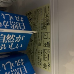 1月2月頃以後引渡し　冷蔵庫の画像