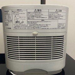 気化式加湿機(省エネ)の画像