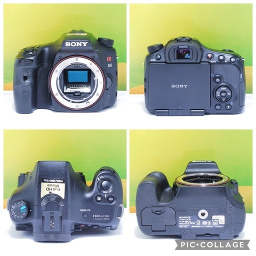 美品✨動作良好✨SONY α65 ダブルレンズセット 一眼レフ 初心者