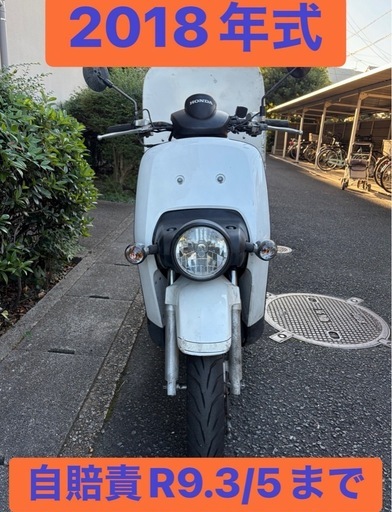HONDA BENLY JA09 2018年式　グリップヒーター付