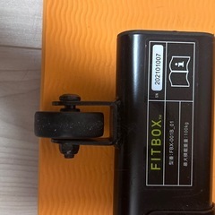 フィットネスバイク　fitbox lite　の画像