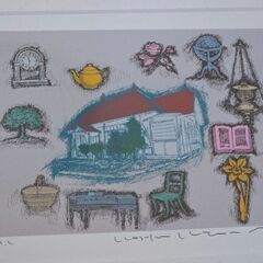 リトグラフ 家とオブジェクト アート 絵画 H.C. 美術 時計 地球儀 椅子の画像