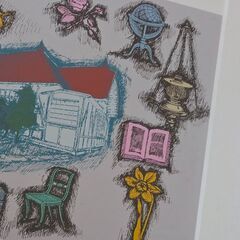 リトグラフ 家とオブジェクト アート 絵画 H.C. 美術 時計 地球儀 椅子の画像