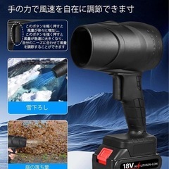 ジェットブロワー ターボジェットファン 65m/s 超強力 15,000rpmの画像