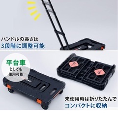 BIGANT （ビッグ アント）折りたた み式コンテナの画像