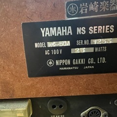 YAMAHAレコードプレーヤーセット
の画像