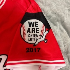千葉ロッテマリーンズユニフォームの画像