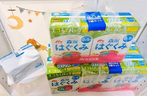 粉ミルク　森永 はぐくみ エコらくパック つめかえ用　ケース付き(400g×17袋)