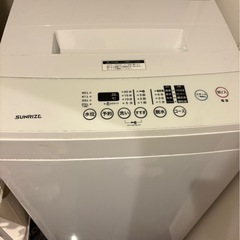 11/8 すべて受け取り可能の方限定！！の画像